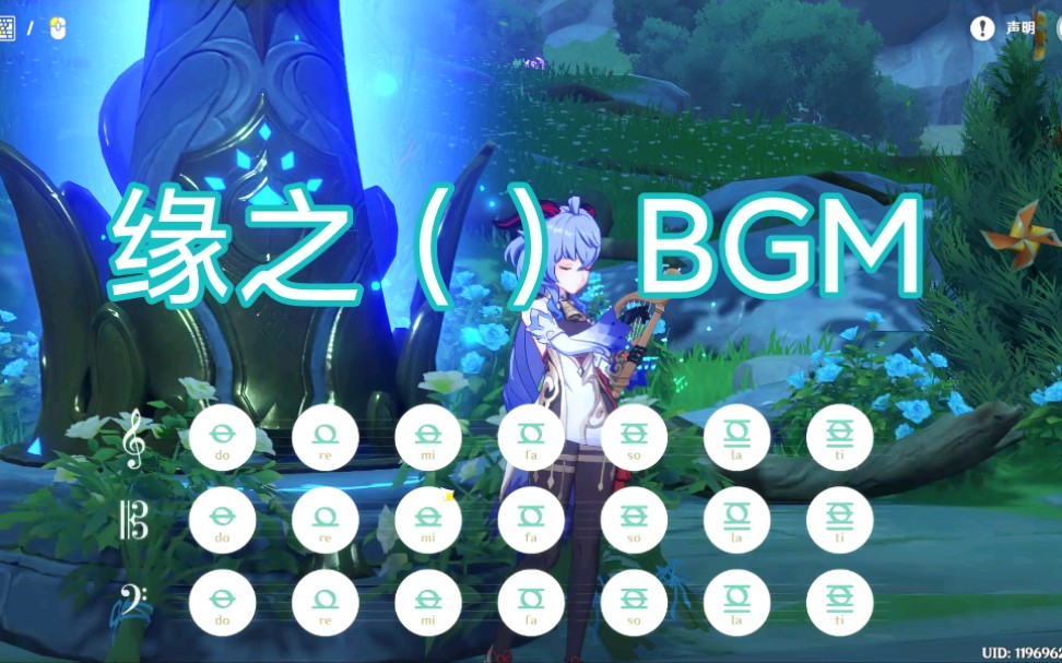 BGMBGMBGM老头野外探险记-第3张图片