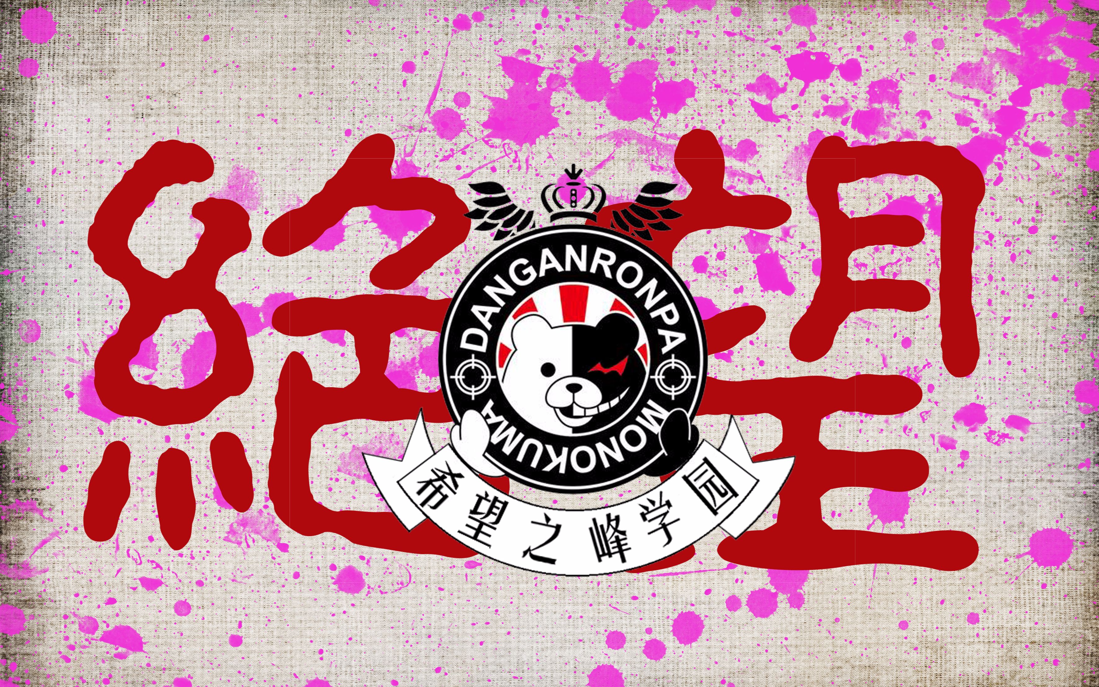 梦之希望梦之希望-第3张图片