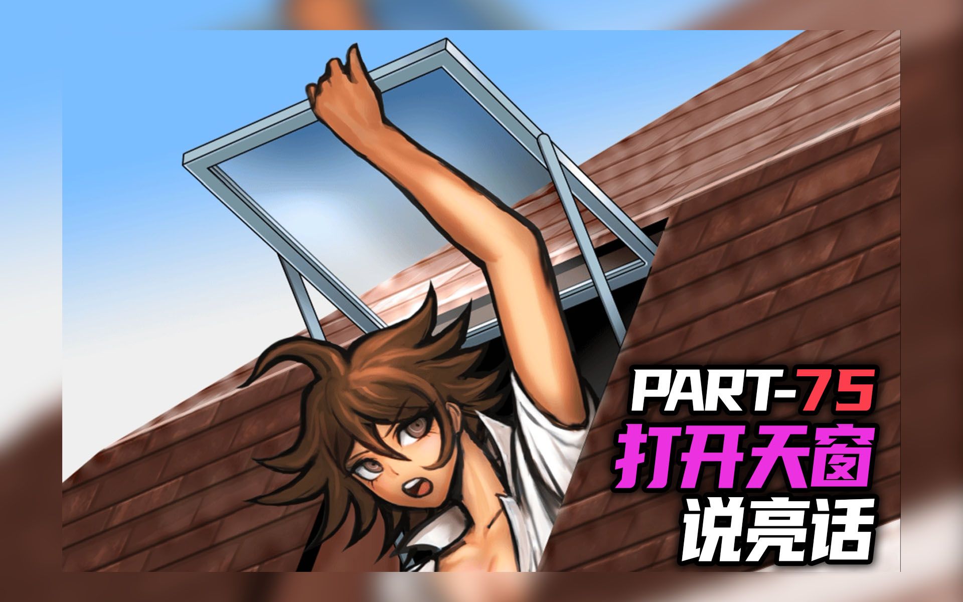 顶顶漫画页面画在线阅读弹窗-第2张图片