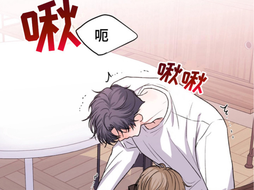 羞羞漫画漫画登录页面免费漫画入口首页漫画登录页面，免费漫画入口与羞羞漫画首页探索