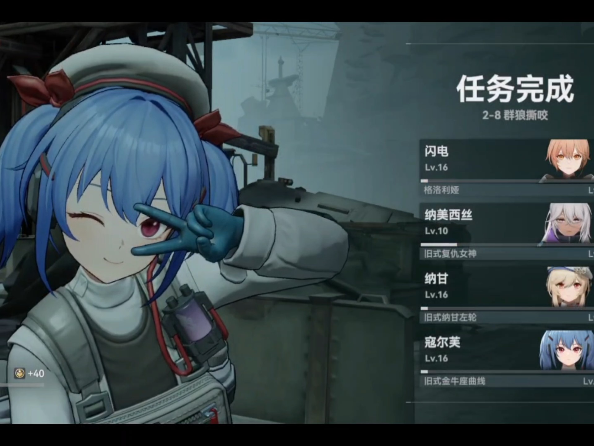 少女前线公式，青春的战斗与未知的探索-第3张图片