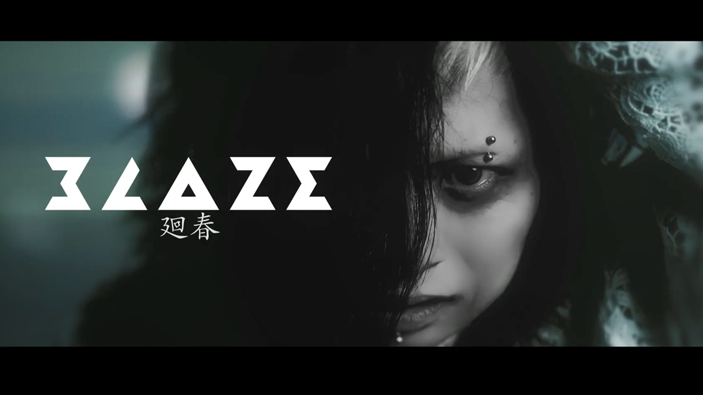 最近的中文字幕MV最近的中文字幕MV解析-第2张图片