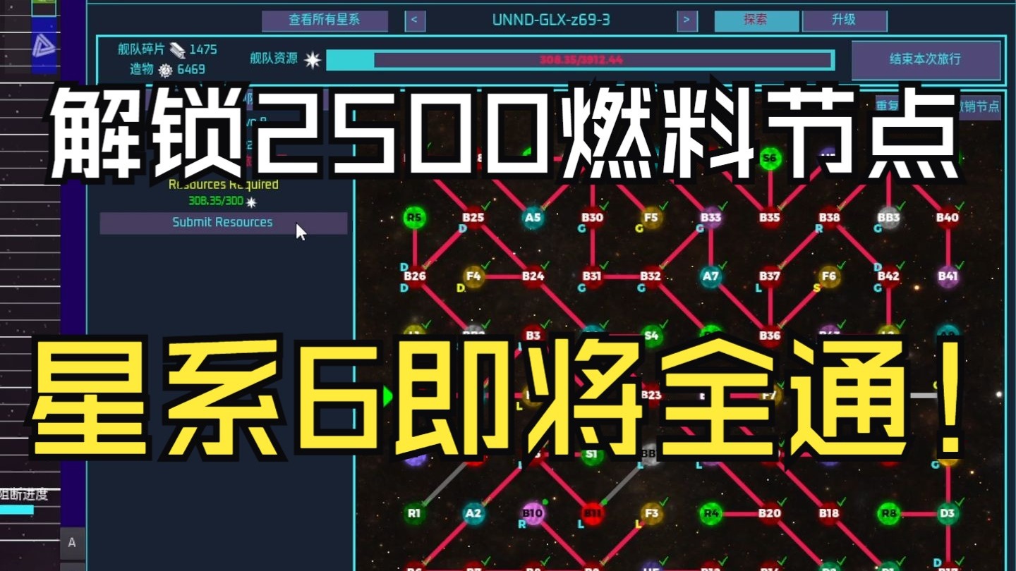 自带挂机的网络游戏，探索与体验-第3张图片