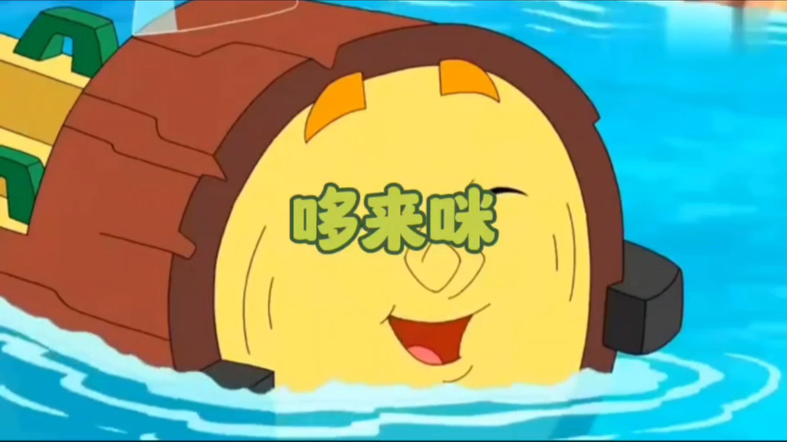哆啦咪子哆啦咪子，神秘的音符世界-第2张图片