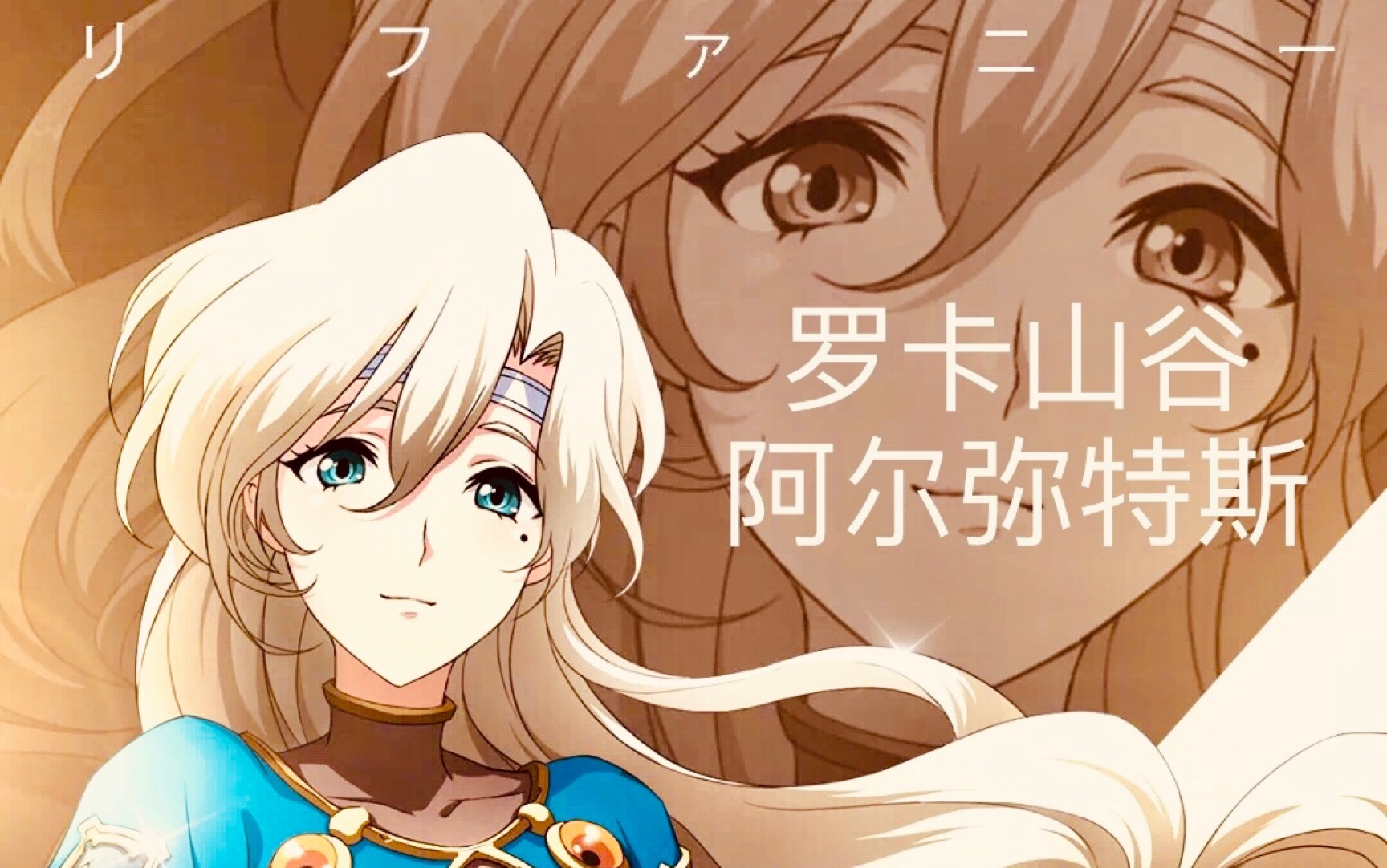 纲手被到爽羞羞漫画sss