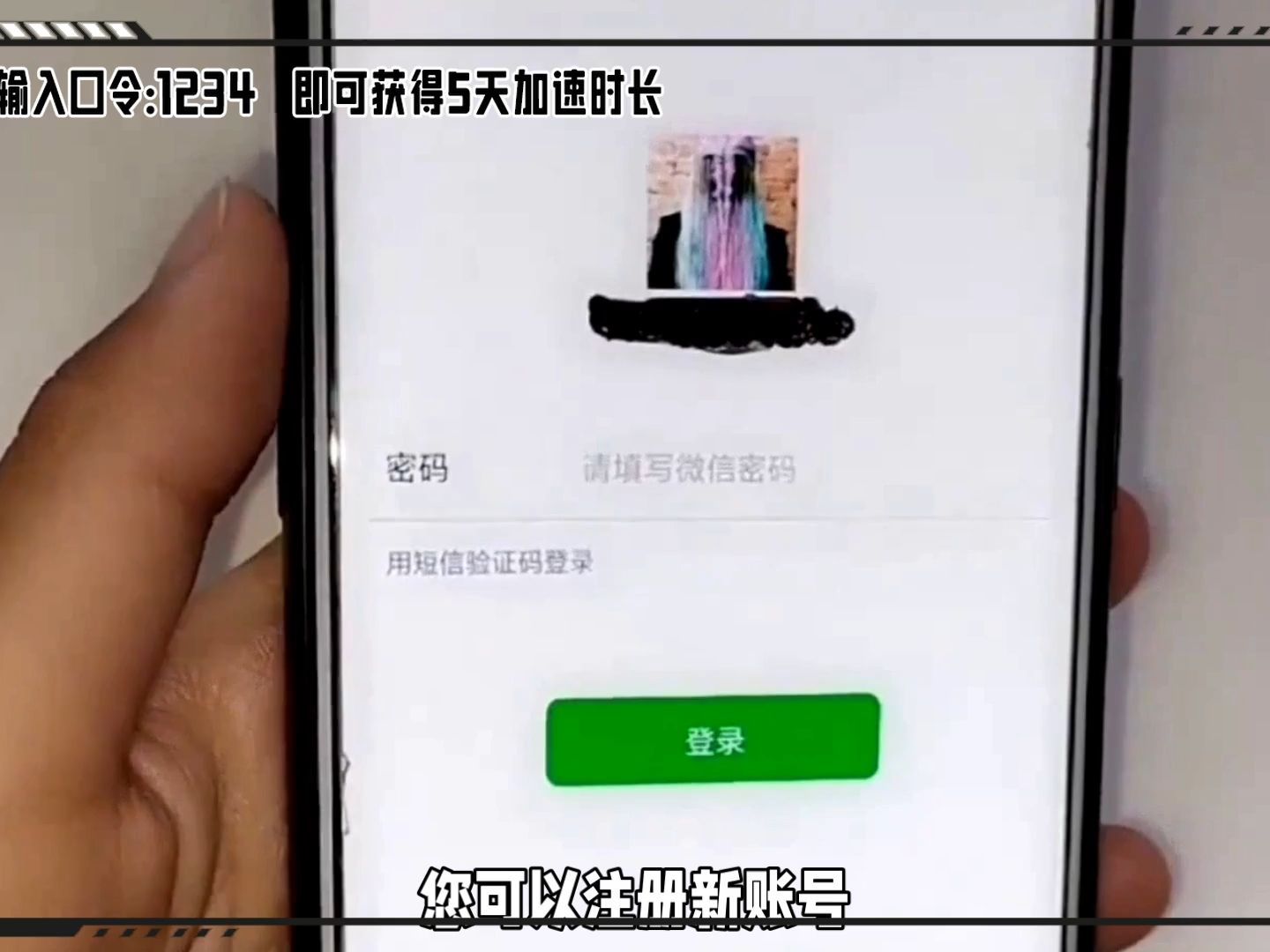 魔兽世界转服要多少钱魔兽世界转服攻略