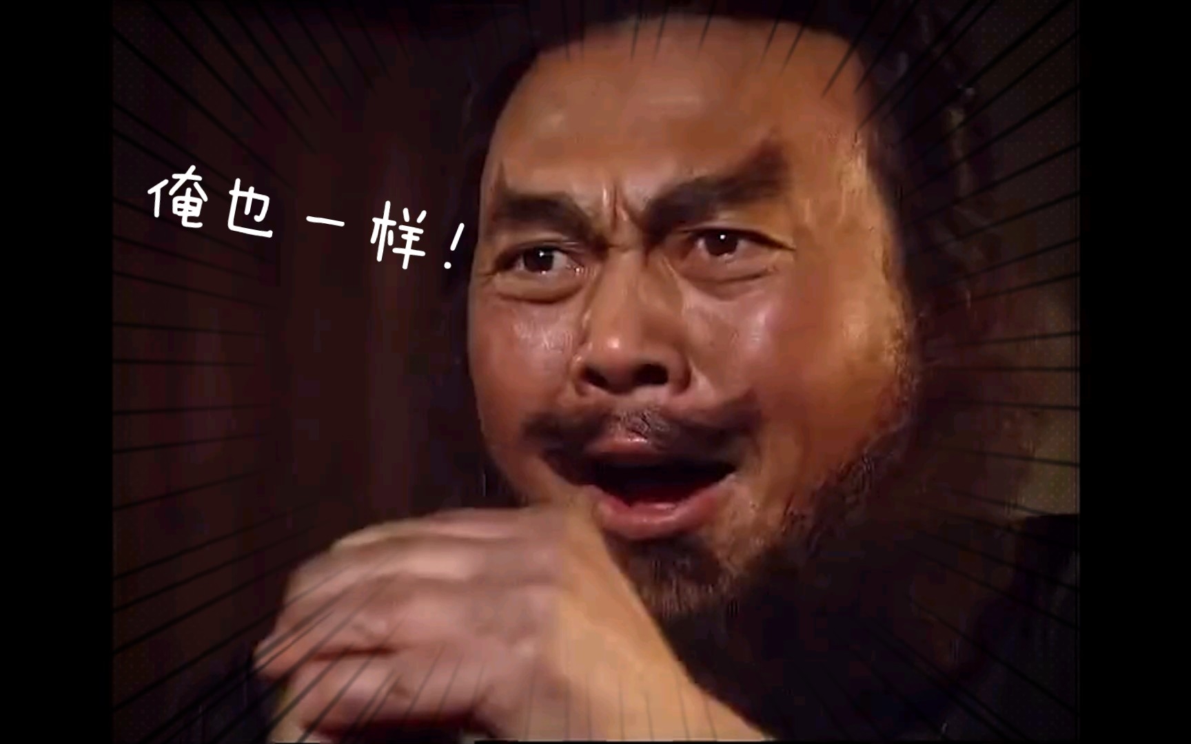 俺也来俺也去俺也射俺也来俺也去-第1张图片