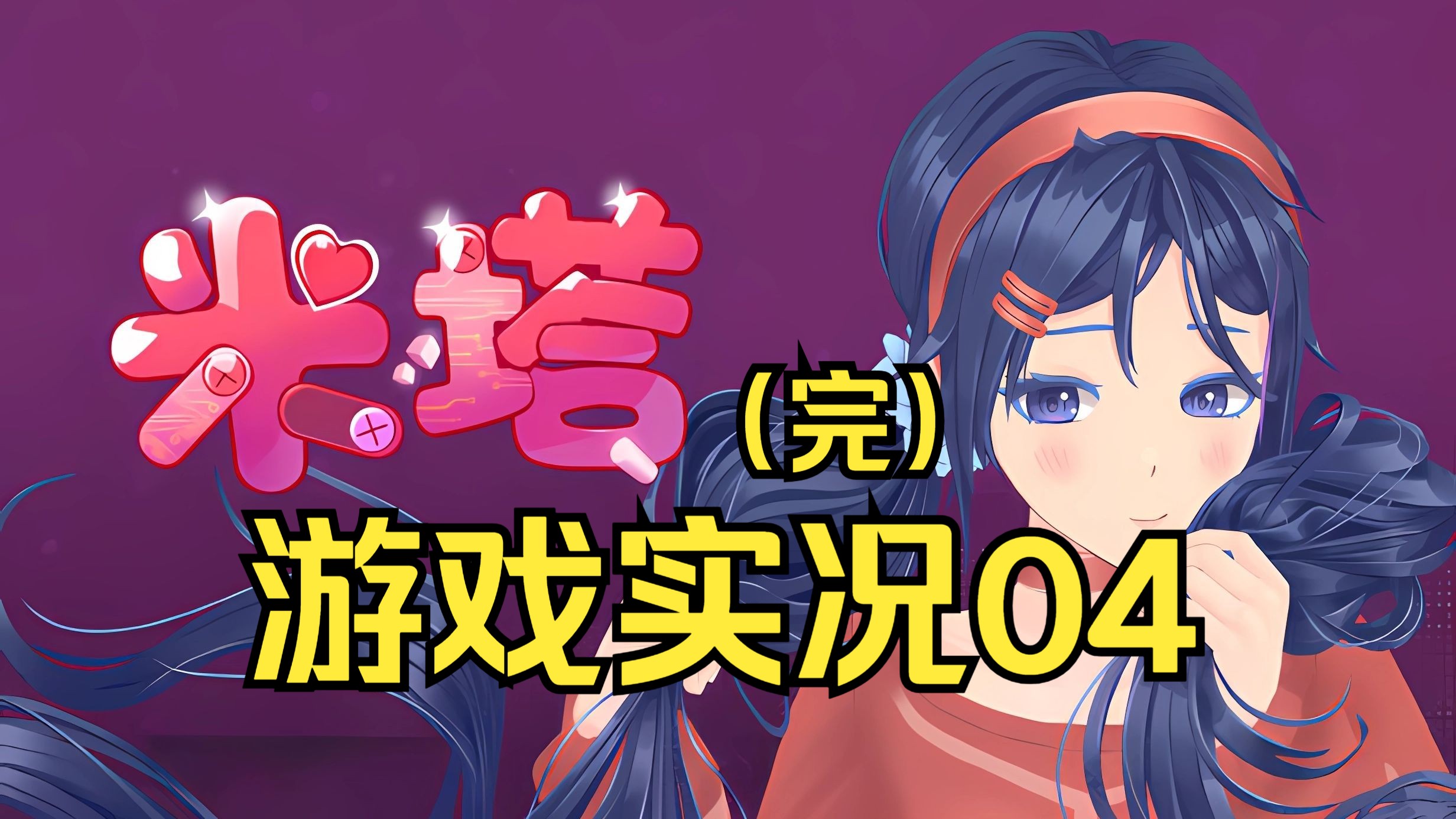 jmcomic2最新安装包1.6.6JMCOMIC2最新安装包1.6.6介绍
