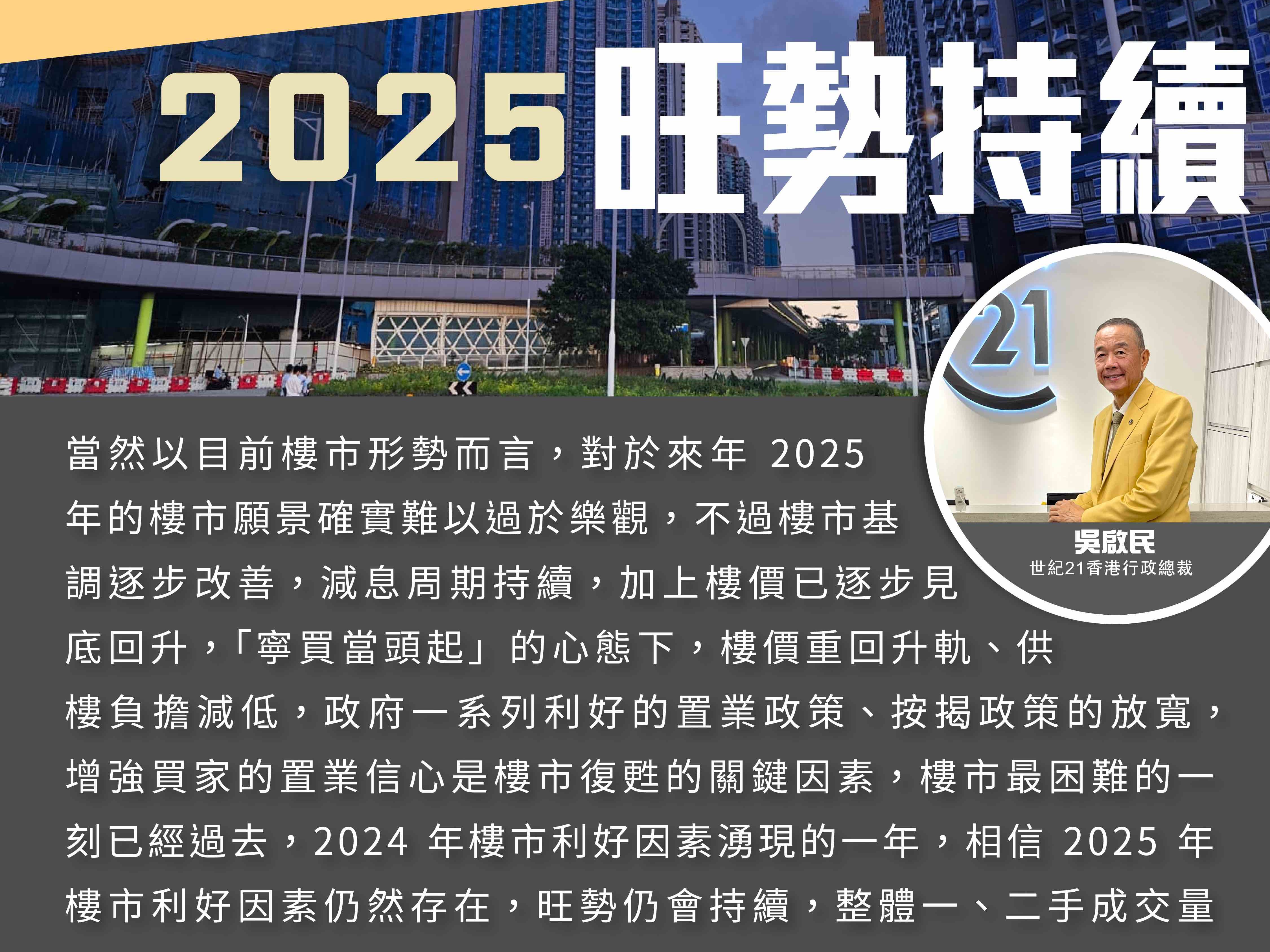 香港特马资料大全-第2张图片