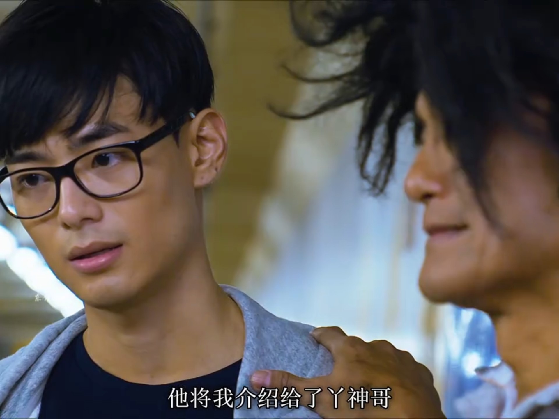 《鸭王2》截取一段视频外国床戏狂热与大尺度激情