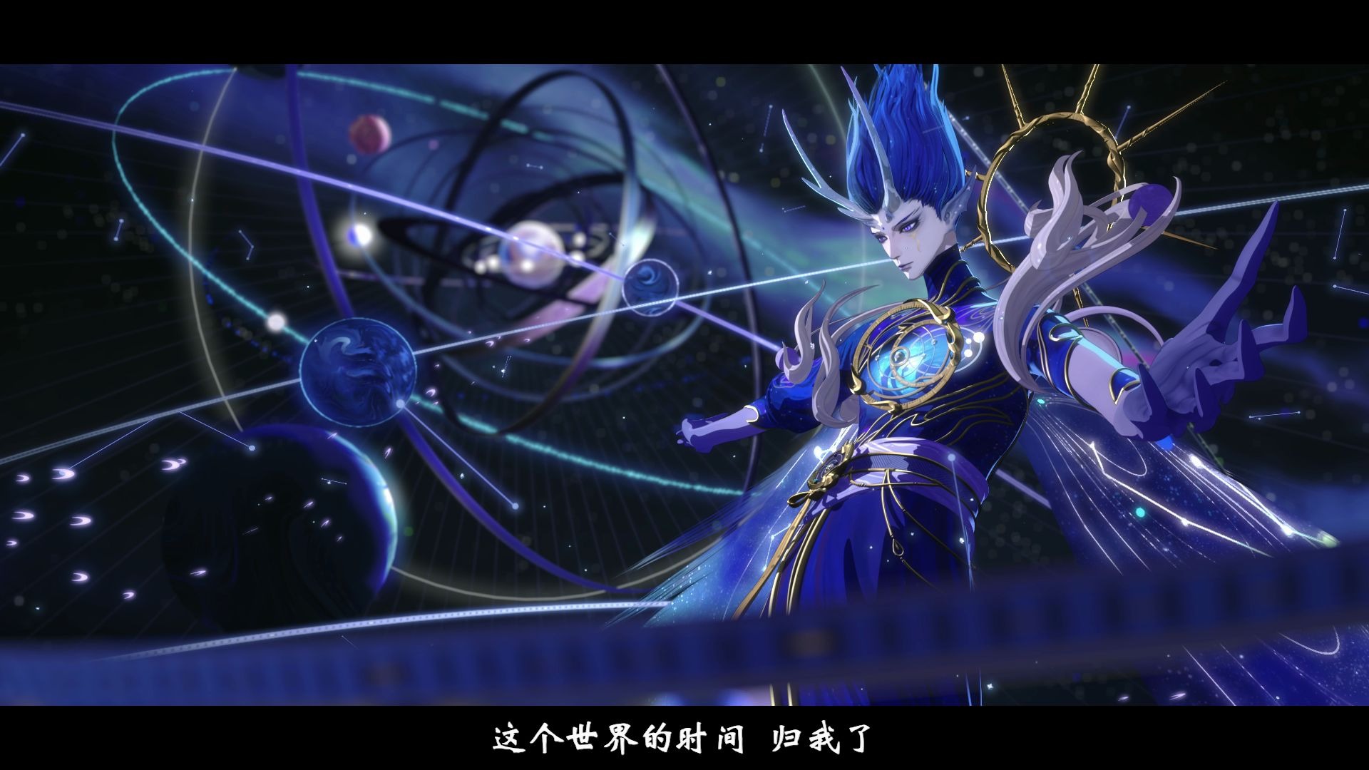 神都夜行录吧，探寻神秘世界-第2张图片
