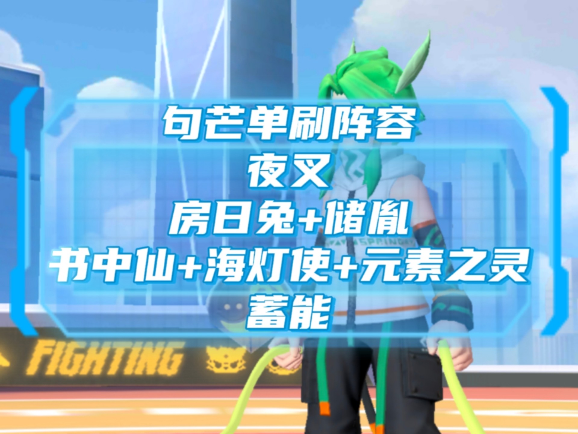 小提莫的冒险之旅