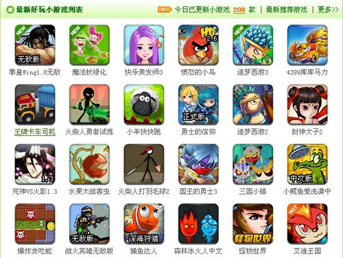 老k游戏官网，探索游戏世界的门户