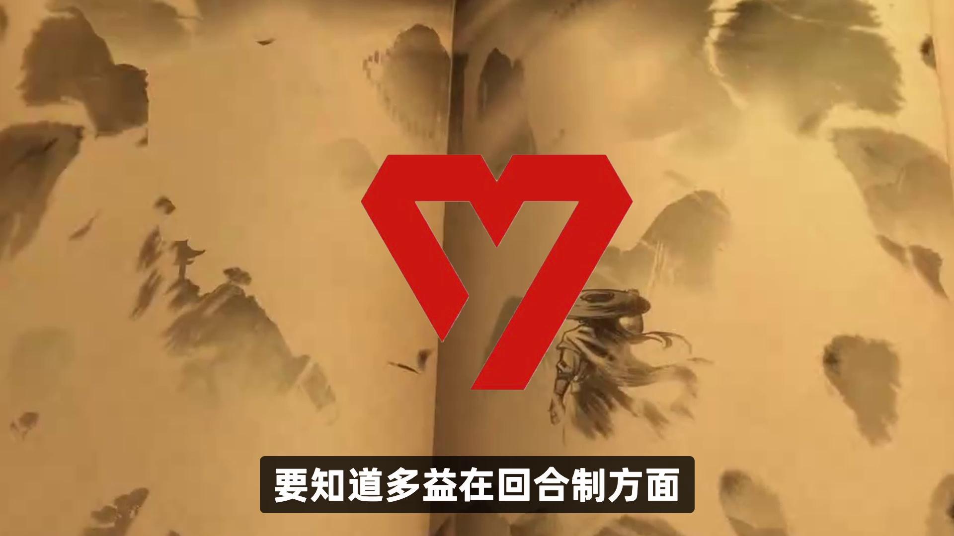 多益游戏多益游戏，引领游戏新潮流