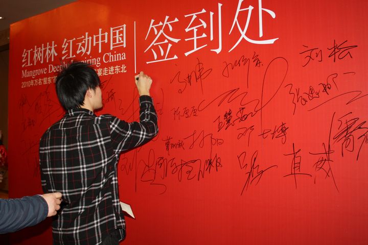 彩票赢钱的吉彩家娱乐，一场财富的盛宴-第2张图片