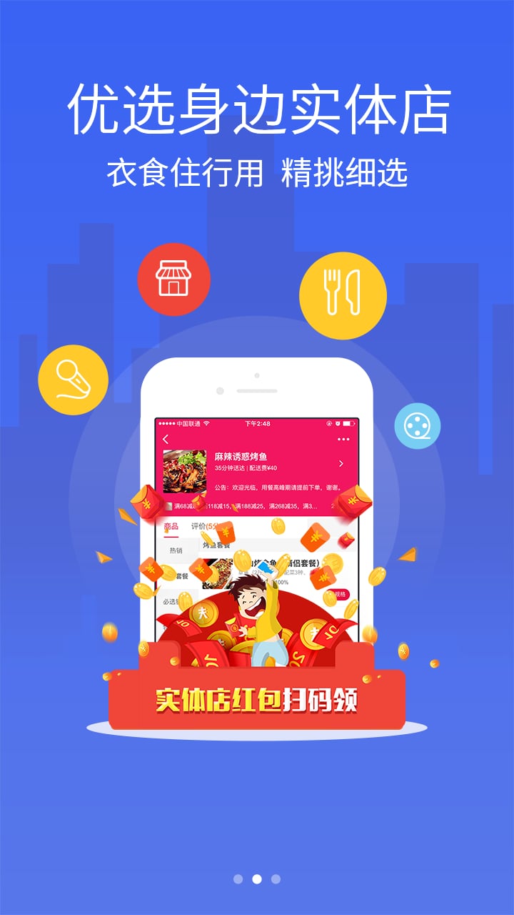 蜜芽tv.2722跳在线观看网站蜜芽tv.2722跳在线观看网站介绍-第2张图片