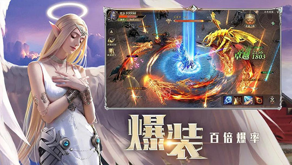 37wan暗黑三国，沉浸式游戏体验-第2张图片