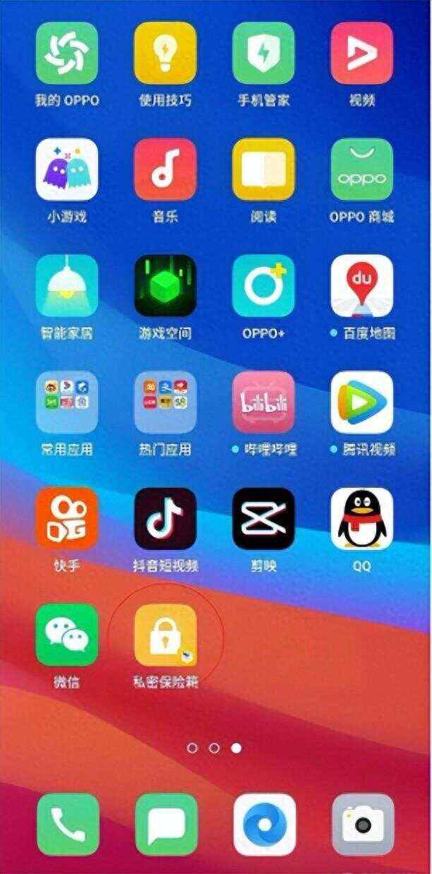 可以随便侵犯游戏角色的游戏软件苹果游戏软件泛滥，随意侵犯游戏角色的隐患