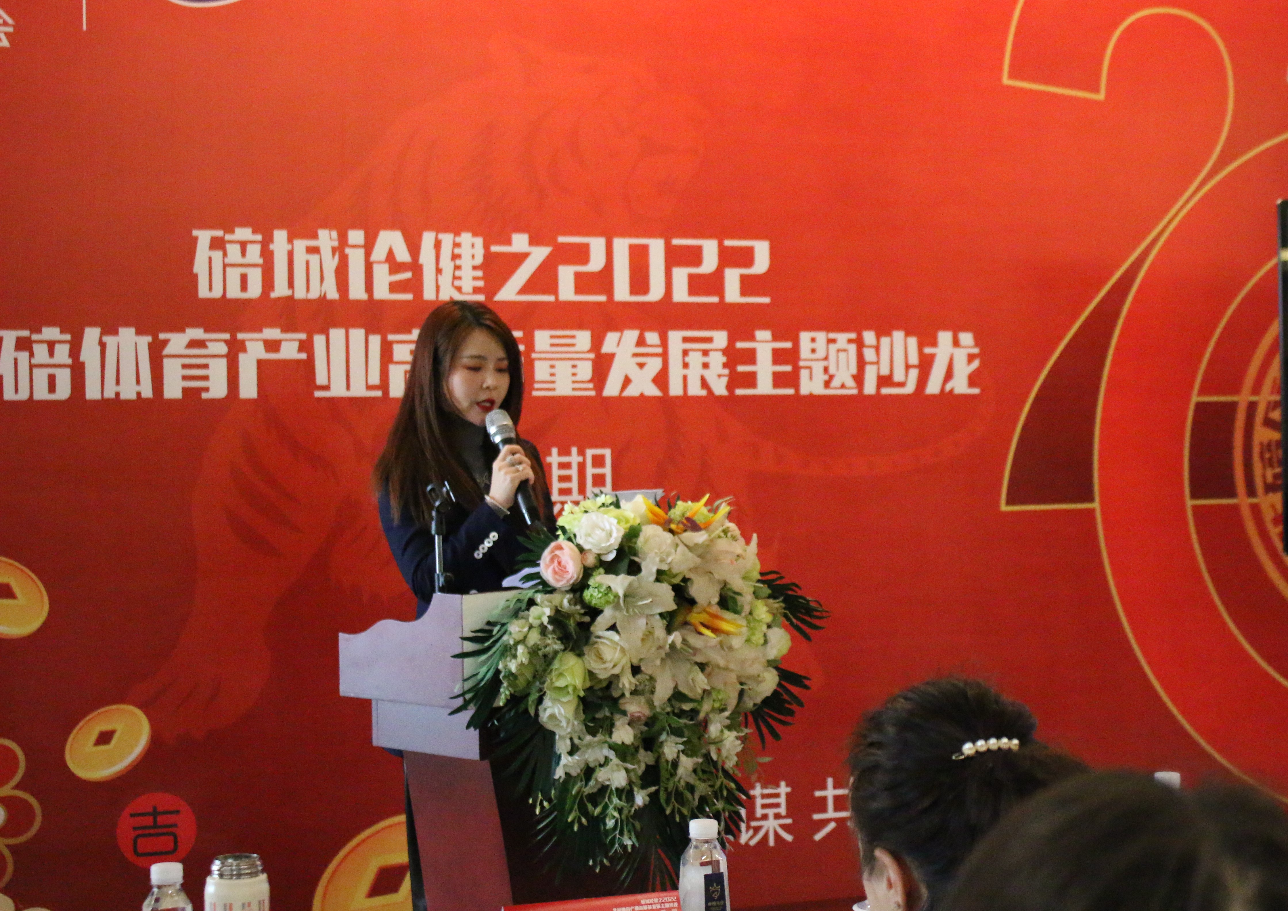 马会免费资料正版挂牌全续一正版马会免费资料大全专业版