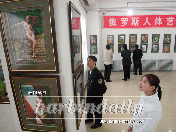 西方最大但人文艺术摄影人体艺术写真照片西方最大的人文艺术摄影