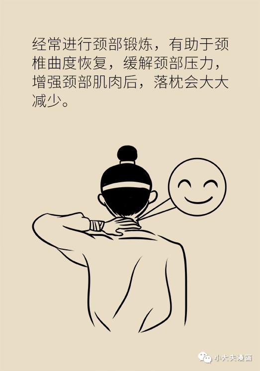 你痉挛了痉挛之写，文字的魔力与疼痛的体验-第3张图片