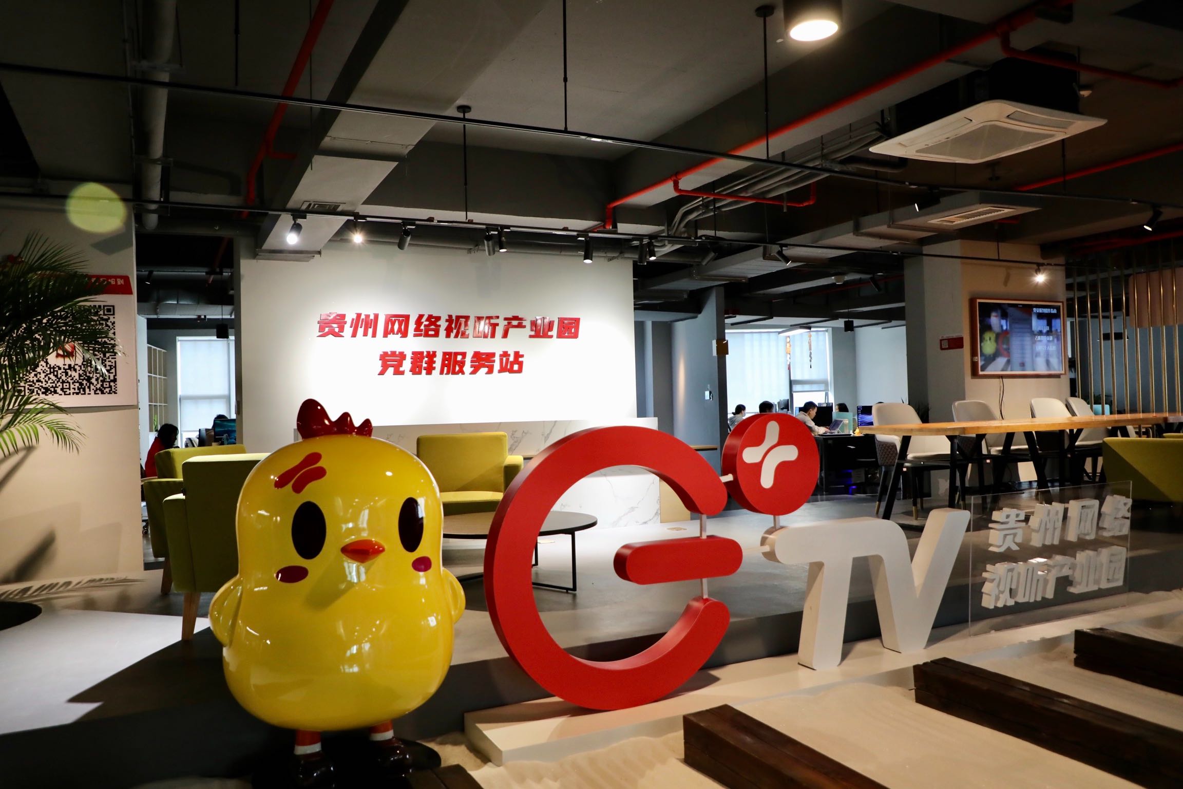 独家网站平台独家网首页，引领网络新趋势-第3张图片