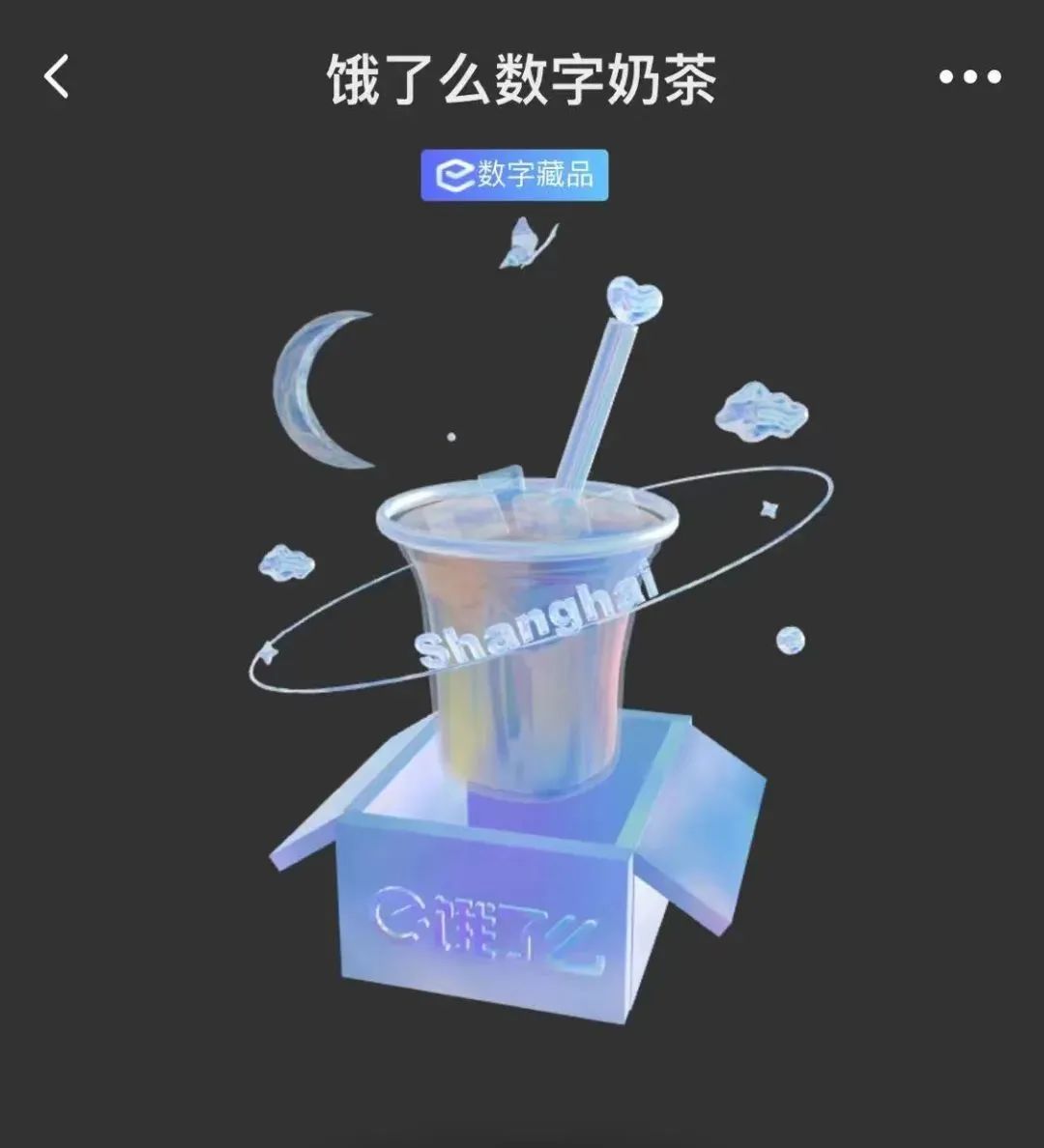 youtobe官网最新入口Youtobe官网，探索数字娱乐的新世界-第3张图片