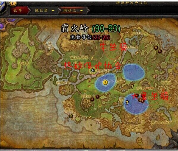 雷霆纳克，风暴中的力量
