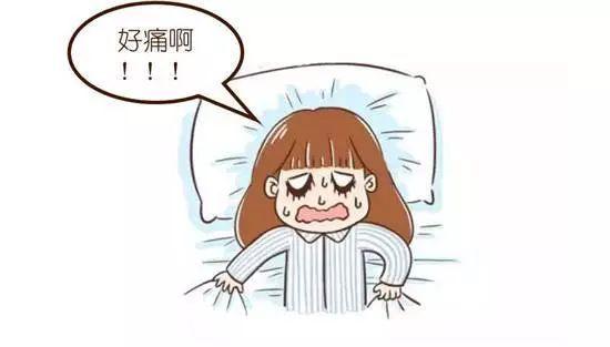 宝贝腿部疼痛缓解之谜-第3张图片
