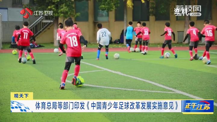 博体网博体网，体育新闻的聚集地-第2张图片
