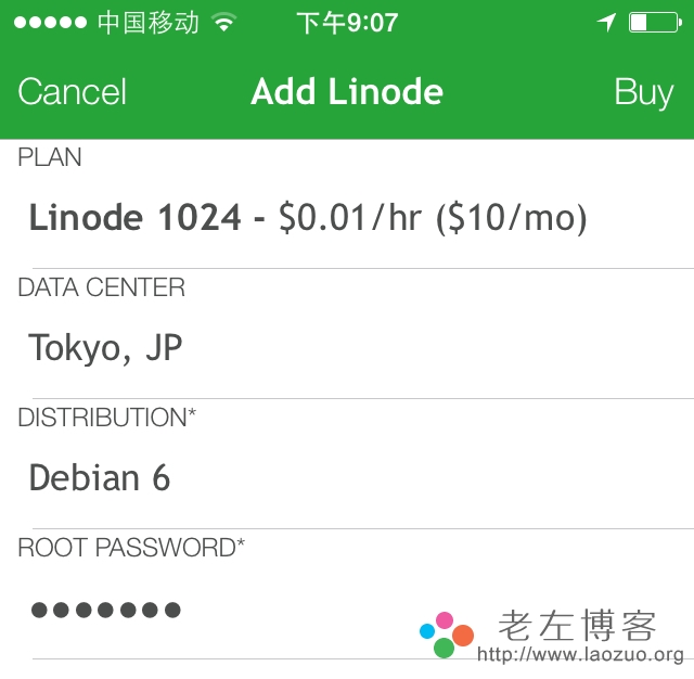 探索Linode，云服务的新选择-第2张图片