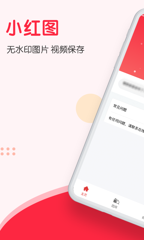 菊花PROJECT视频BGM菊花PROJECT视频背景音乐与文案-第2张图片