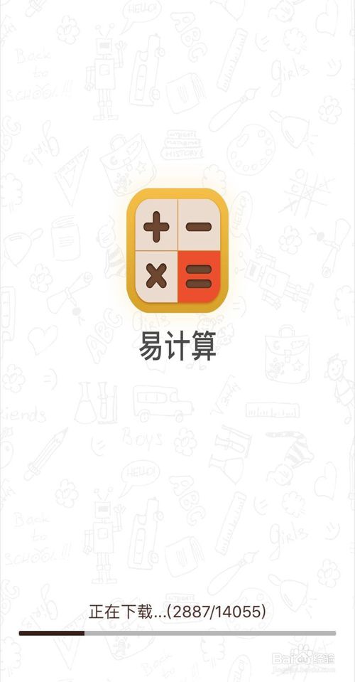 香港6合宝典最新版本香港6合宝典最新版本介绍