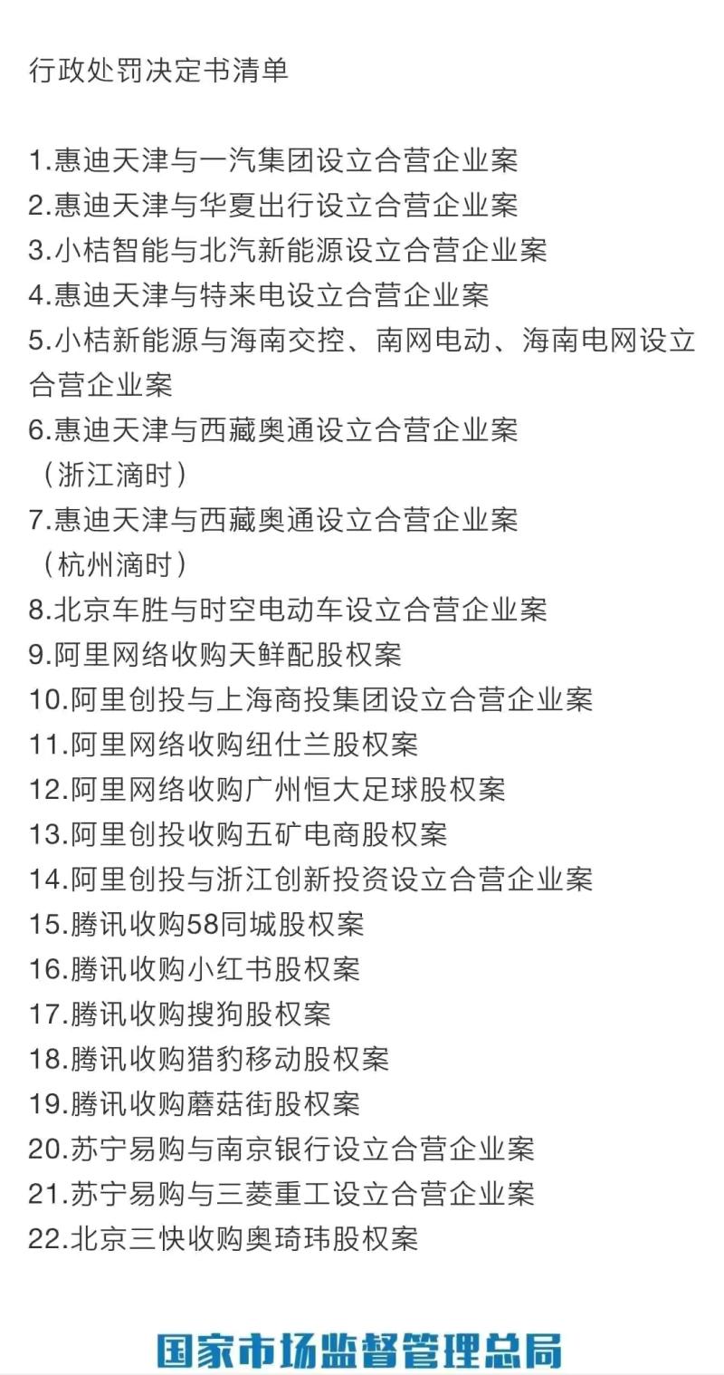 1518今日运程测试今日运程测试关键词，1518-第2张图片