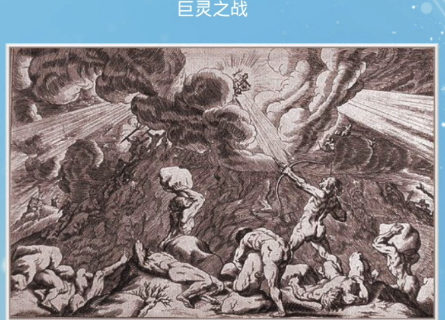 第一百零九章 大地巨蜥在线阅读第一百零九章 大地巨蜥