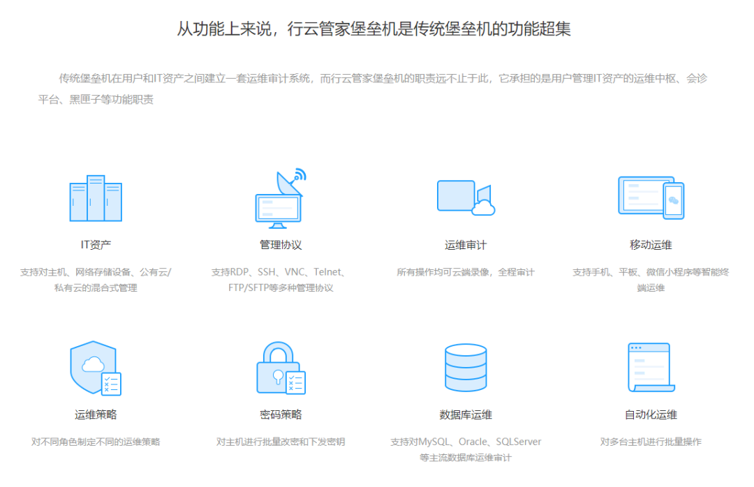 游戏里管家的技能游戏里管家的技能与职责-第3张图片