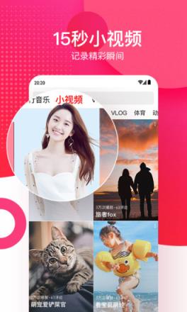 西瓜影音怎么样西瓜影音，探索影音新纪元-第2张图片