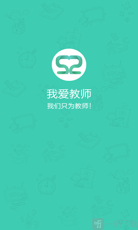 palipali永久地址app优势PALIPALI永久地址，PALI之爱-第2张图片