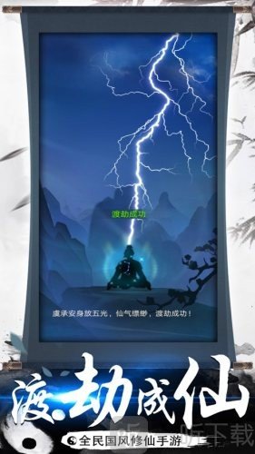 饭团探书，最新版探索-第2张图片