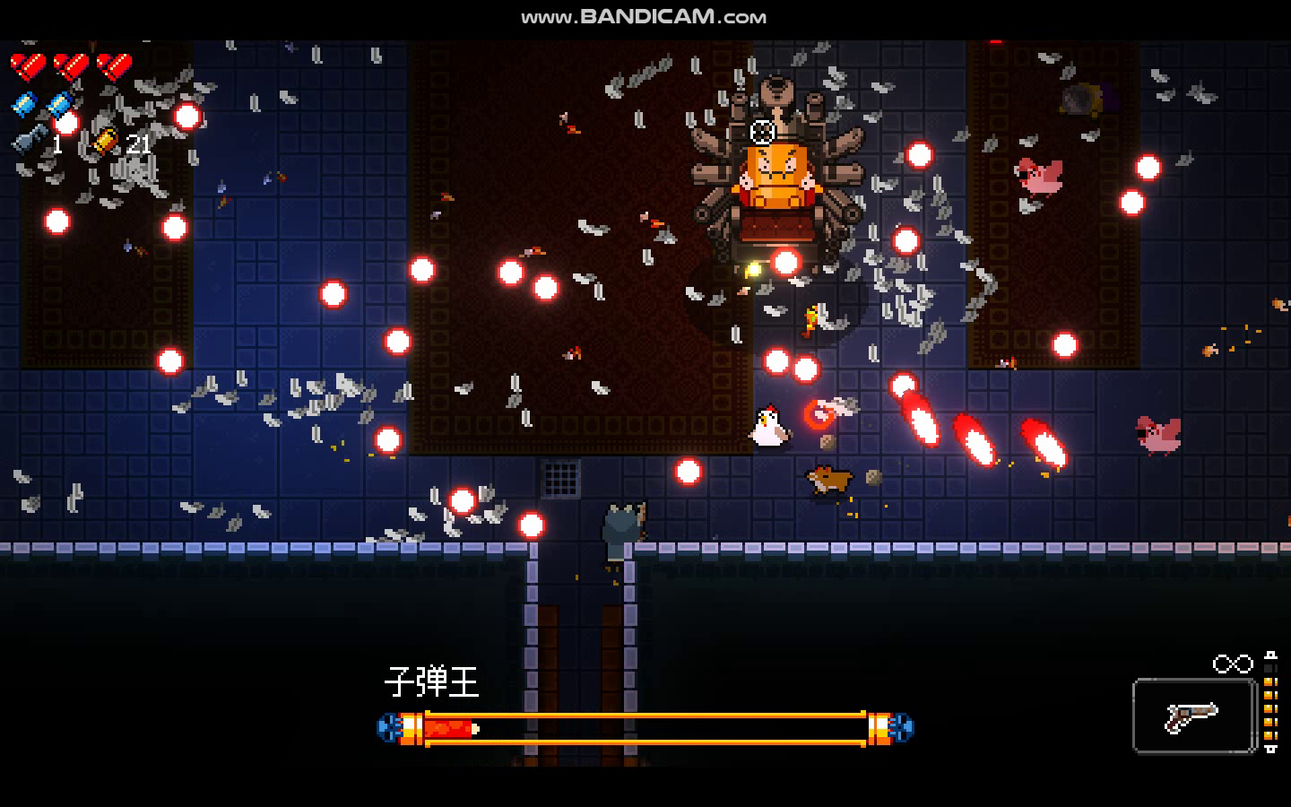 乳胶地牢中文版乳胶地牢 v1.5.1安卓直装攻略-第2张图片