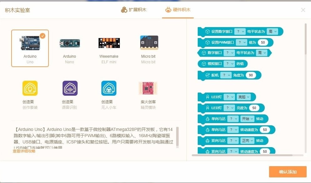 天极网下载，快速获取最新资讯与软件工具