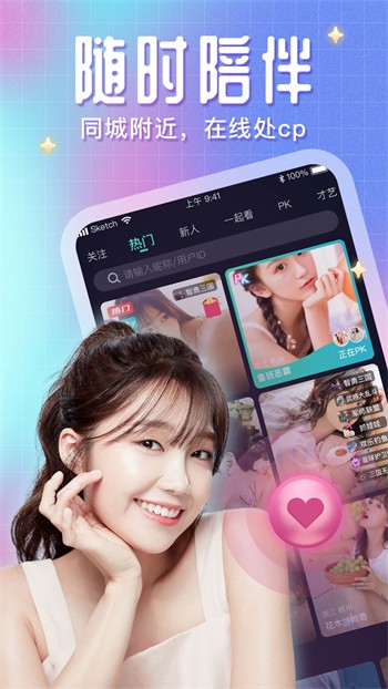 亚精品一卡二卡三卡四卡无卡介绍-第2张图片