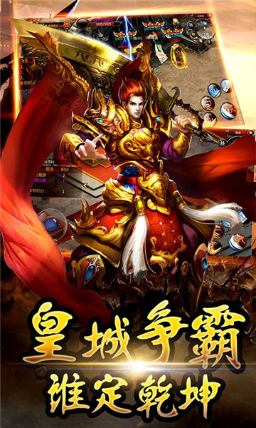 cf战龙CF战龙，热血竞技的传奇篇章
