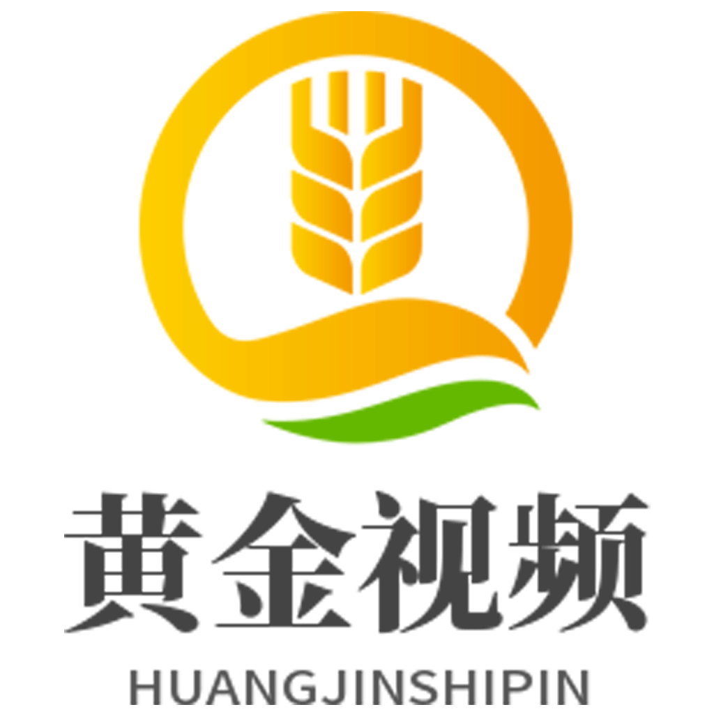 免费看黄金软件推荐-第2张图片