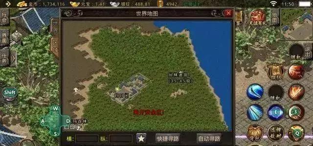 新光之神话汉化新光之神话，神秘与传奇的交织