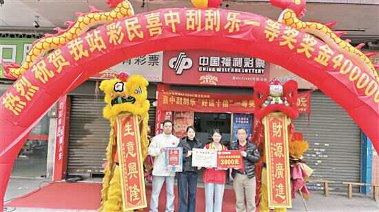 天下彩天空i彩票你同行天下彩天空i彩票你同行
