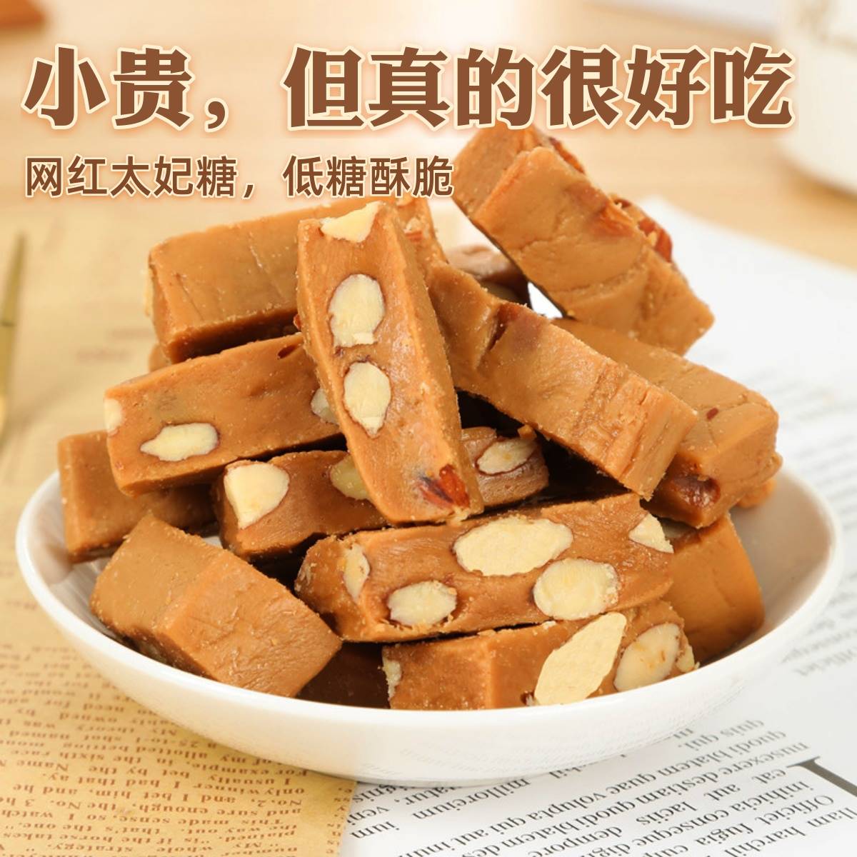 糖仁logo官方网站在线糖心logo入口官网介绍