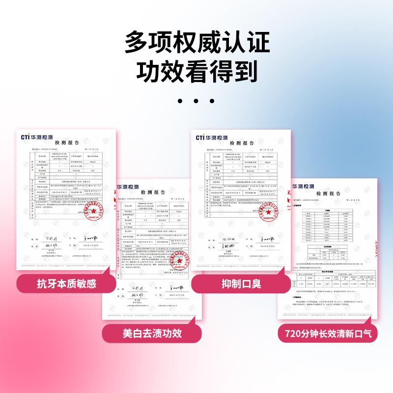 蜜汁桃桃蜜汁桃桃-第1张图片