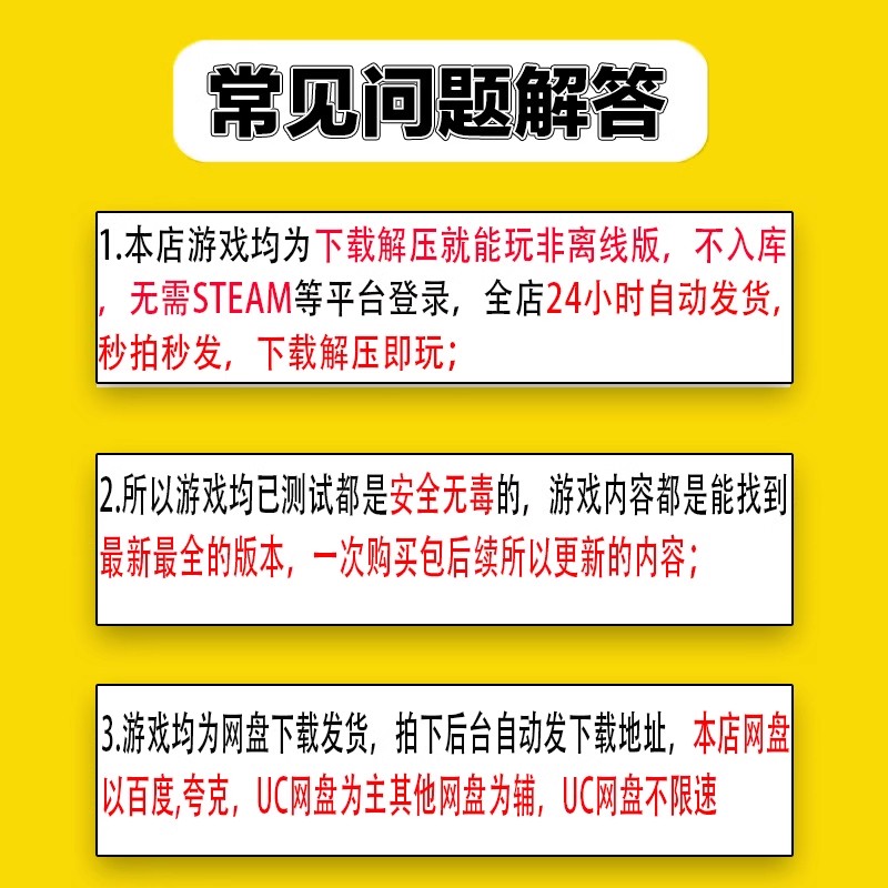 骑马与砍杀修改大全百科骑马与砍杀修改大全