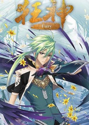 斗罗玉转,漫画斗罗玉转羞羞漫画免费土豪漫画-第1张图片
